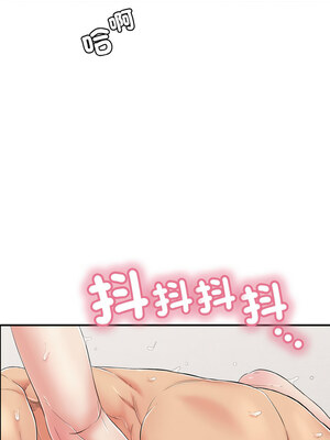 再愛我一次 20-21話_21_07_yjqi