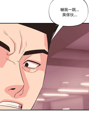 私房拳擊課 19-20話_19_07_ypxq