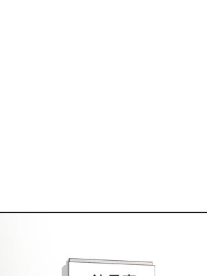 私房拳擊課 19-20話_20_06_srje