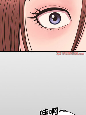 私房拳擊課 19-20話_20_12_eydy