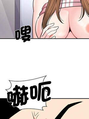 私房拳擊課 19-20話_20_14_lfgt