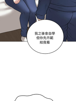 衝刺重考班 13-14話_13_01_hpaq