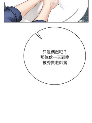 衝刺重考班 13-14話_13_07_hmqy