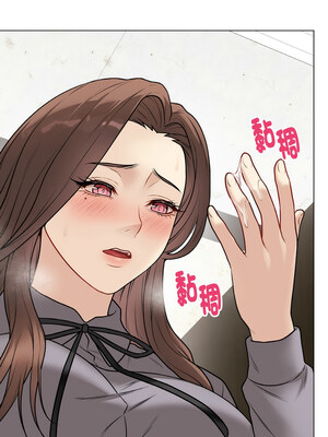 衝刺重考班 13-14話_13_09_mvxb