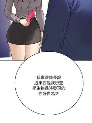 衝刺重考班 13-14話_13_14_xrcb