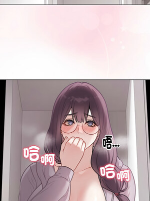 衝刺重考班 13-14話_13_18_tclt