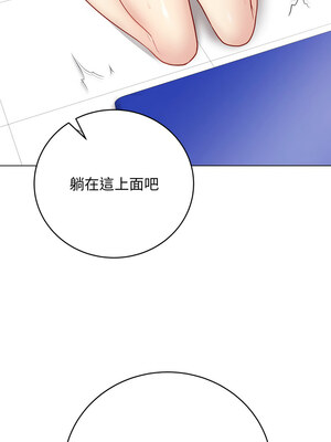 衝刺重考班 13-14話_14_06_jwso