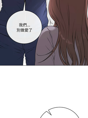 衝刺重考班 13-14話_14_08_ytbf