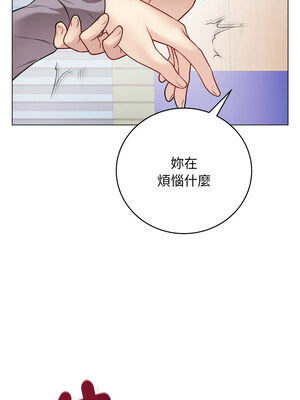 衝刺重考班 13-14話_14_10_rjyn