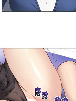 衝刺重考班 13-14話_14_11_bmie