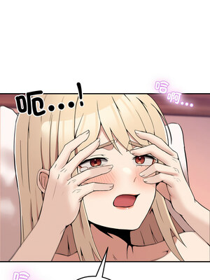 男人止步 7-8話_07_09_jxqj