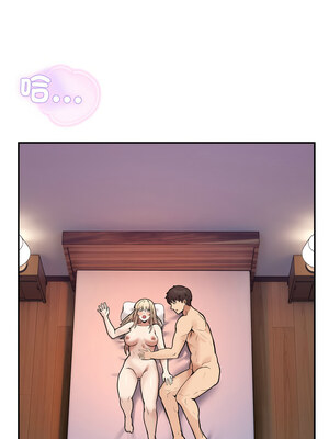 男人止步 7-8話_07_12_jukc