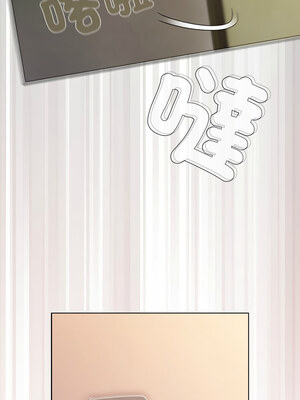 請玷汙我女友 6-7話_06_06_ycho