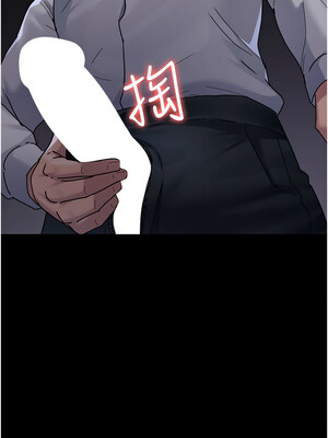 夜間診療室 107-108話_107_07_tdqr