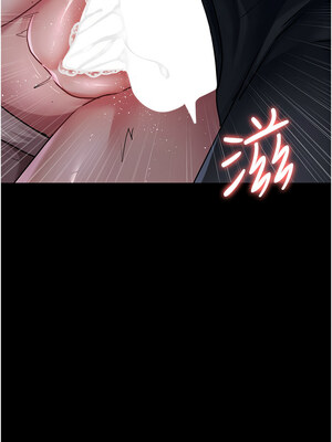 夜間診療室 107-108話_107_08_kpco