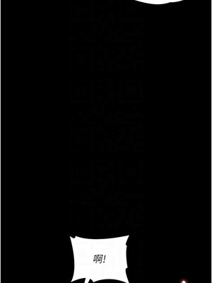 夜間診療室 107-108話_107_09_bwnw