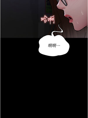 夜間診療室 107-108話_108_04_qpra