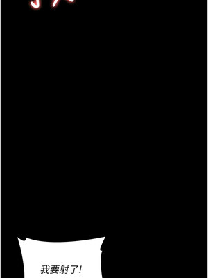 夜間診療室 107-108話_108_06_jhei