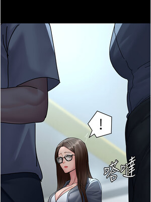 夜間診療室 107-108話_108_12_sgqv