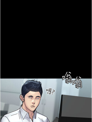 夜間診療室 107-108話_108_14_flrh