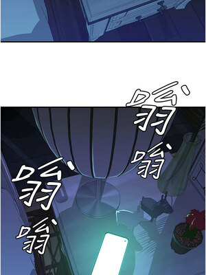 繼母的香味 99-100話_099_20_msey