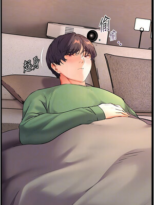 老師的親密指導 50-51話_50_09_uggi