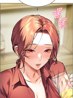 老師的親密指導 50-51話_50_13_binm