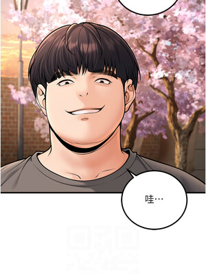 已婚學生想壞壞 36-37話_36_08_kaqb