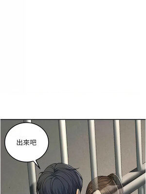 已婚學生想壞壞 36-37話_37_01_fwbf