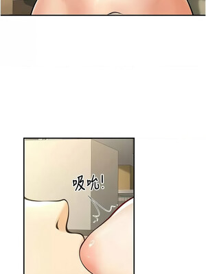 已婚學生想壞壞 36-37話_37_12_wxog