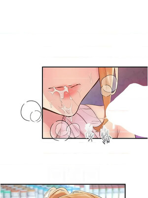 下一顫，性福 27-28話_28_06_mwmt