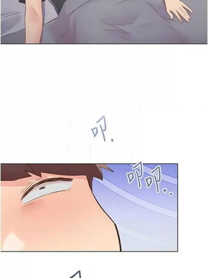 下一顫，性福 27-28話_28_11_amlw