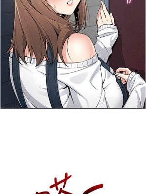 我的掌上明珠 10-11話_10_06_qbdt