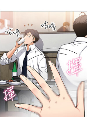 我的掌上明珠 10-11話_10_08_vxyg