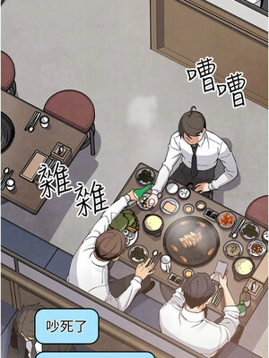 我的掌上明珠 10-11話_10_09_uarl