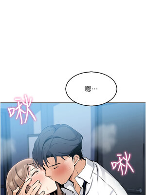 我的掌上明珠 10-11話_11_01_dosa