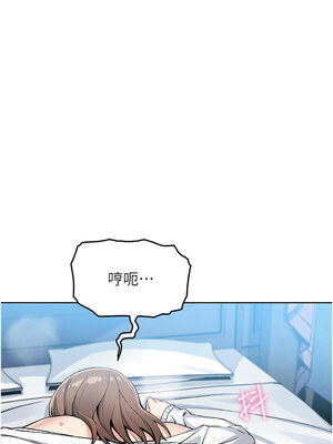 我的掌上明珠 10-11話_11_07_tfxq