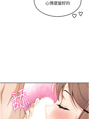 我的掌上明珠 10-11話_11_14_ilgv