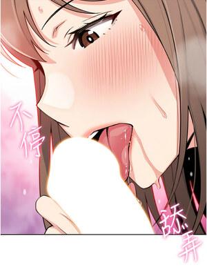 我的掌上明珠 10-11話_11_15_kuep