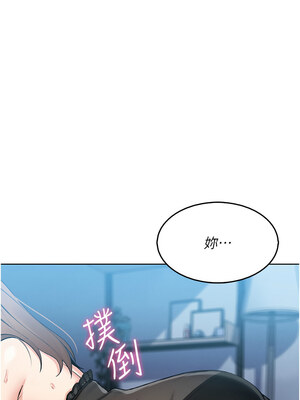 我的掌上明珠 10-11話_11_16_nhcn