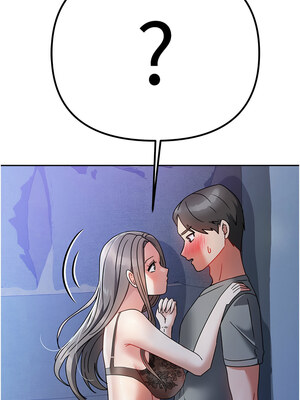 我家的女房客 1-15話_01_21_alcg