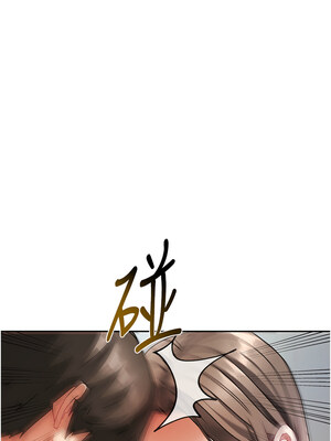 我家的女房客 1-15話_03_13_gyja