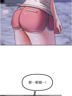 我家的女房客 1-15話_05_06_wlcw