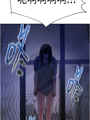 我家的女房客 1-15話_05_13_wmhb