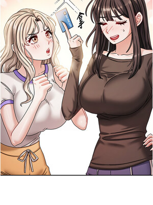 我家的女房客 1-15話_07_02_pbkx