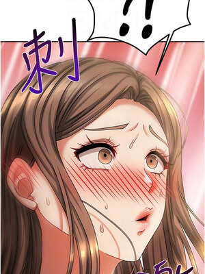 我家的女房客 1-15話_08_11_bmoy