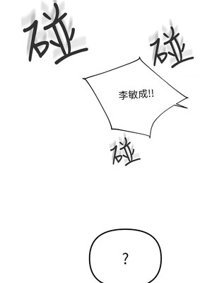 我家的女房客 1-15話_11_01_cxrc