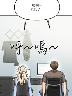 我家的女房客 1-15話_11_03_dnac