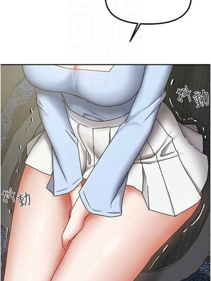 我家的女房客 1-15話_11_10_yqew