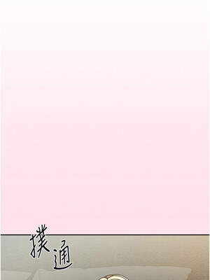 我家的女房客 1-15話_12_12_brfo